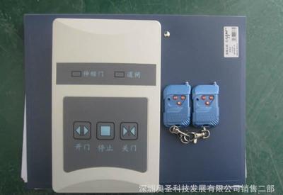 伸縮門 道閘 *百勝威捷紅門類無線遙控伸縮門控制器