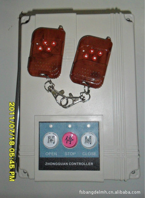 【供應(yīng)道閘控制箱、控制器、電路板伸縮門控制器平移門機(jī)控制箱】?jī)r(jià)格,廠家,圖片,整流器,佛山市奧爾卡特門控機(jī)電設(shè)備-