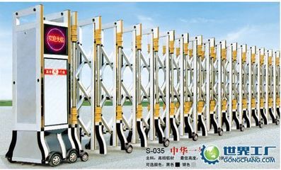 浙江省永康市金炳豐門業(yè)_世界工廠網(wǎng)全球企業(yè)庫(kù)