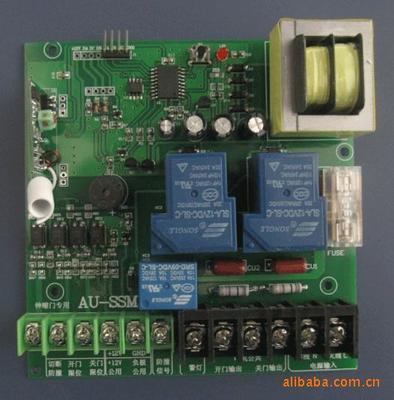 【220伏電動(dòng)伸縮門控制器每套90元含兩個(gè)小推蓋漂亮遙控器】價(jià)格,廠家,圖片,門禁控制器,深圳市奧美特科技發(fā)展--市場(chǎng)四部-