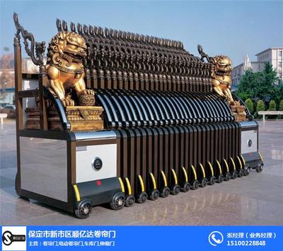 保定伸縮門與順億達(dá)門業(yè) 價格與控制器解析