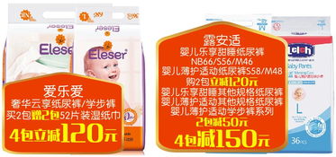 金馬碧雞店開業盛典 大牌促銷，紅包大獎等你來拿！