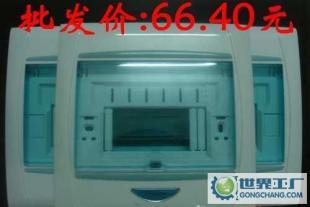 終端配電新選擇 三井系列011新品配電箱，誠邀全國代理商