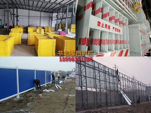 沈陽基坑施工安全防護 圍擋、護欄與配電箱管理要點解析